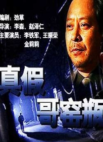 聚合伦理
